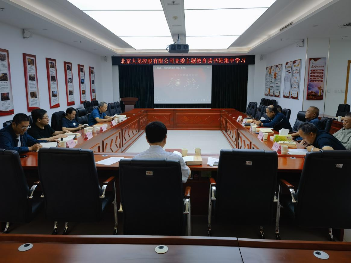 20230928153936_74948