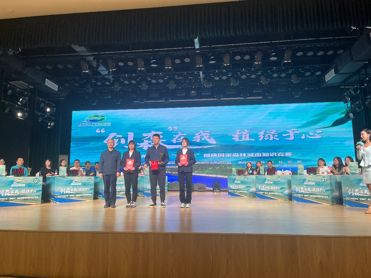 首页- am8亚美集团旗舰厅官网