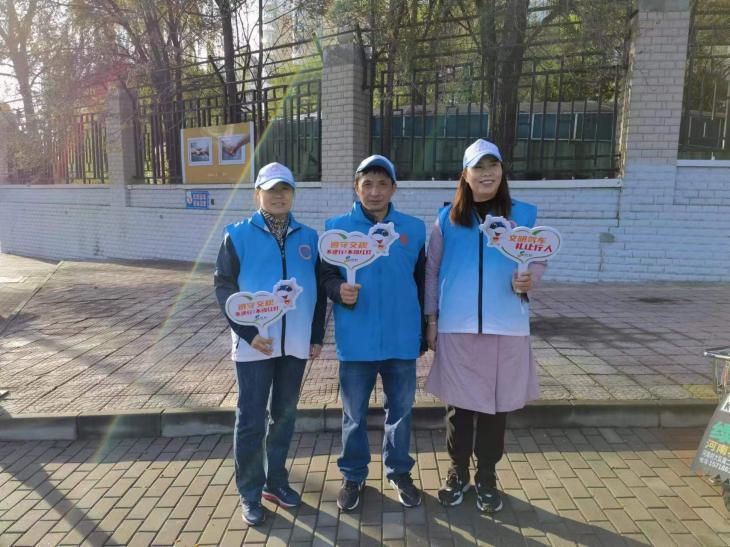 首页- am8亚美集团旗舰厅官网