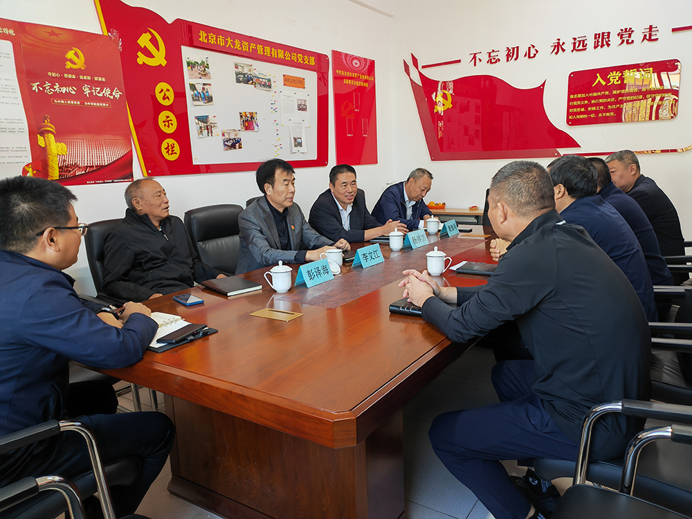 首页- am8亚美集团旗舰厅官网