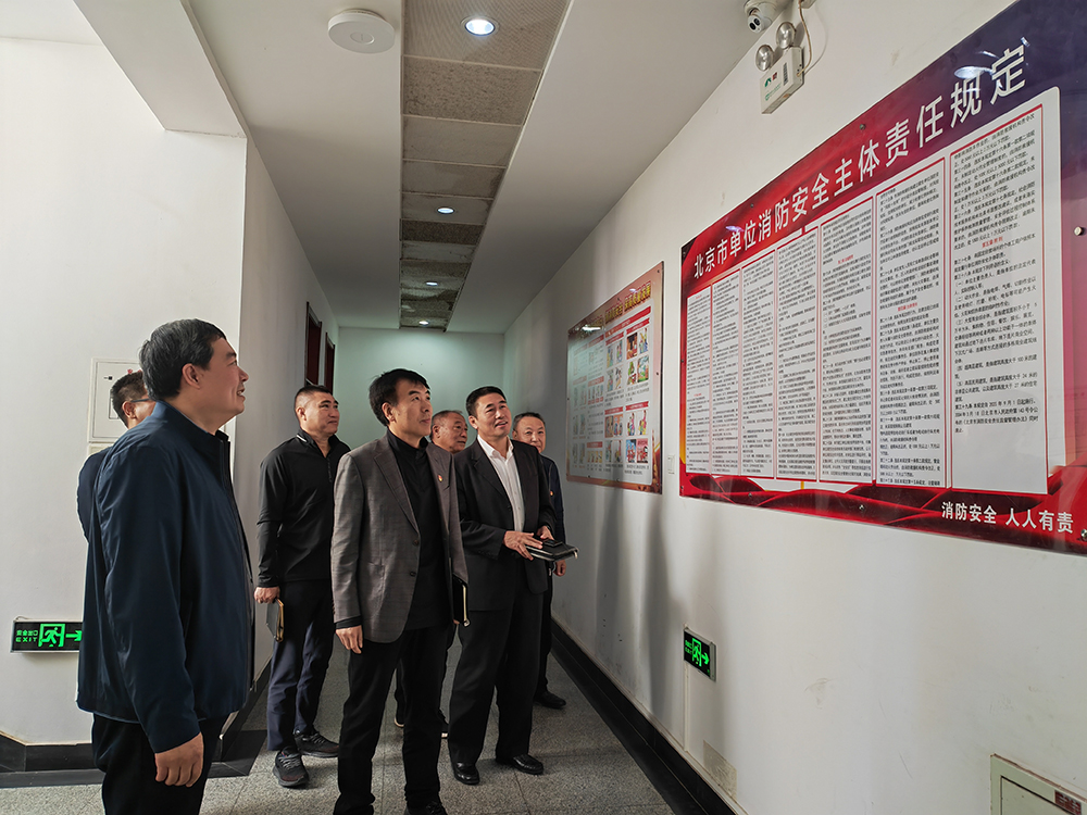 首页- am8亚美集团旗舰厅官网