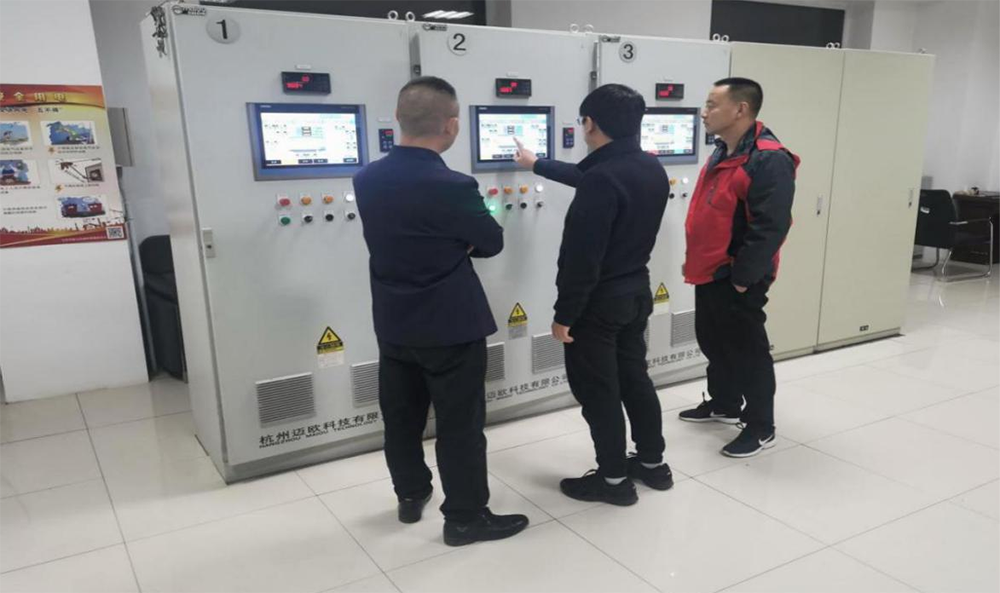 首页- am8亚美集团旗舰厅官网