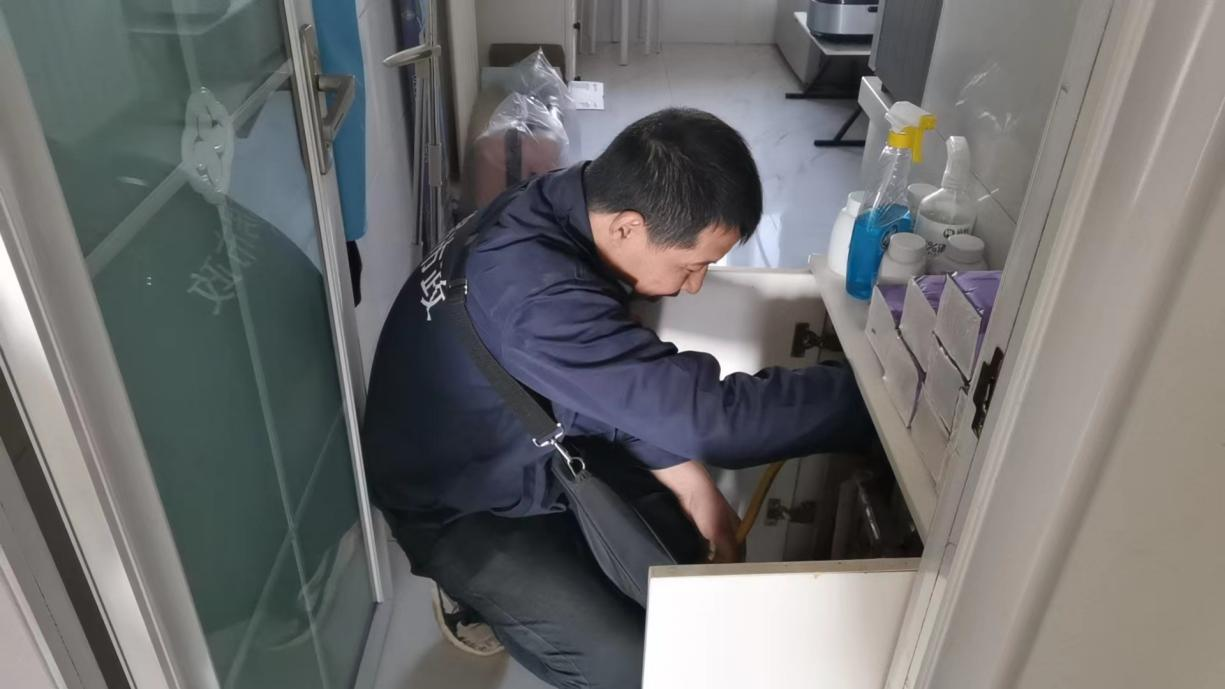 首页- am8亚美集团旗舰厅官网