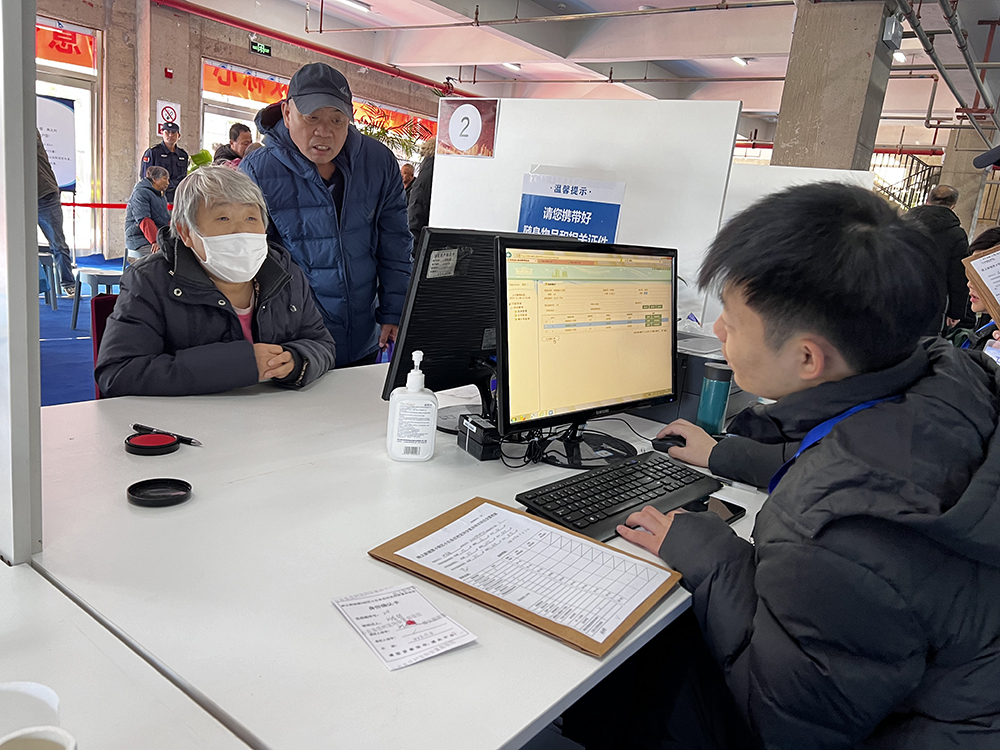 首页- am8亚美集团旗舰厅官网