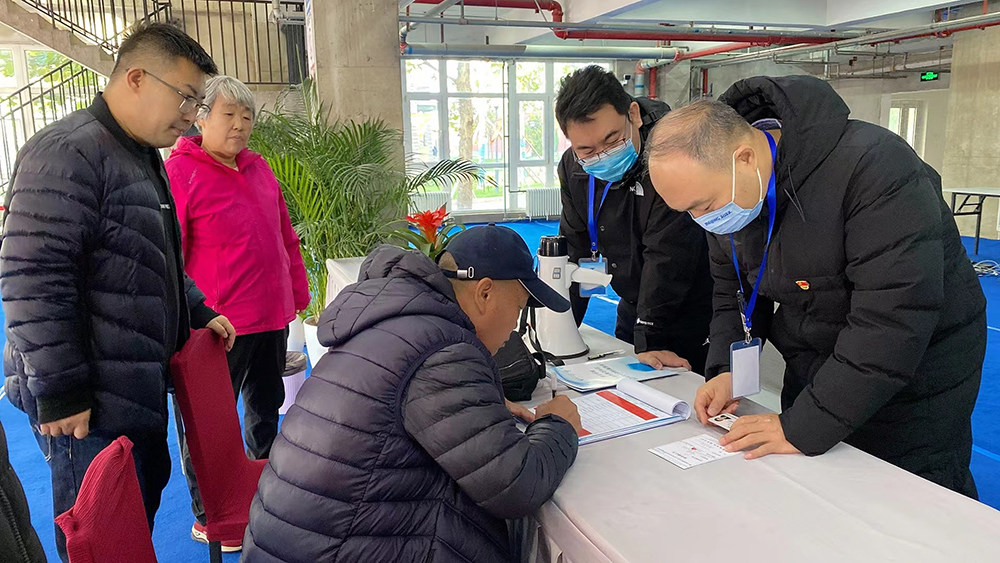 首页- am8亚美集团旗舰厅官网