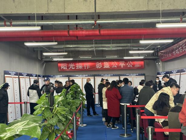 首页- am8亚美集团旗舰厅官网