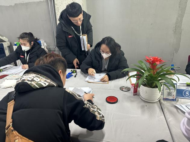 首页- am8亚美集团旗舰厅官网