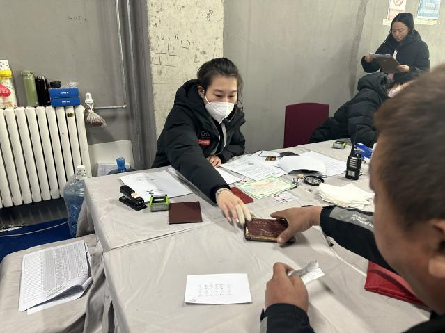 首页- am8亚美集团旗舰厅官网