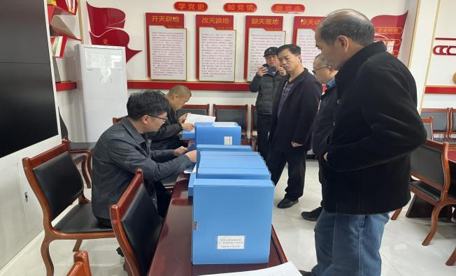 首页- am8亚美集团旗舰厅官网