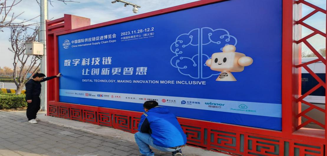 首页- am8亚美集团旗舰厅官网