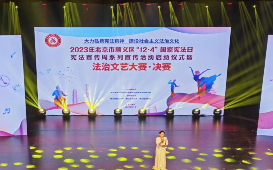 20231208175715_16009