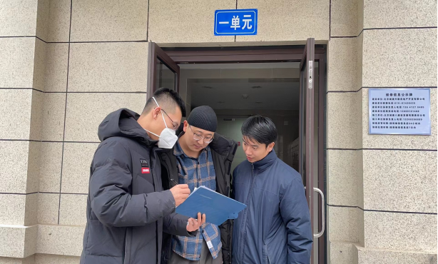 首页- am8亚美集团旗舰厅官网