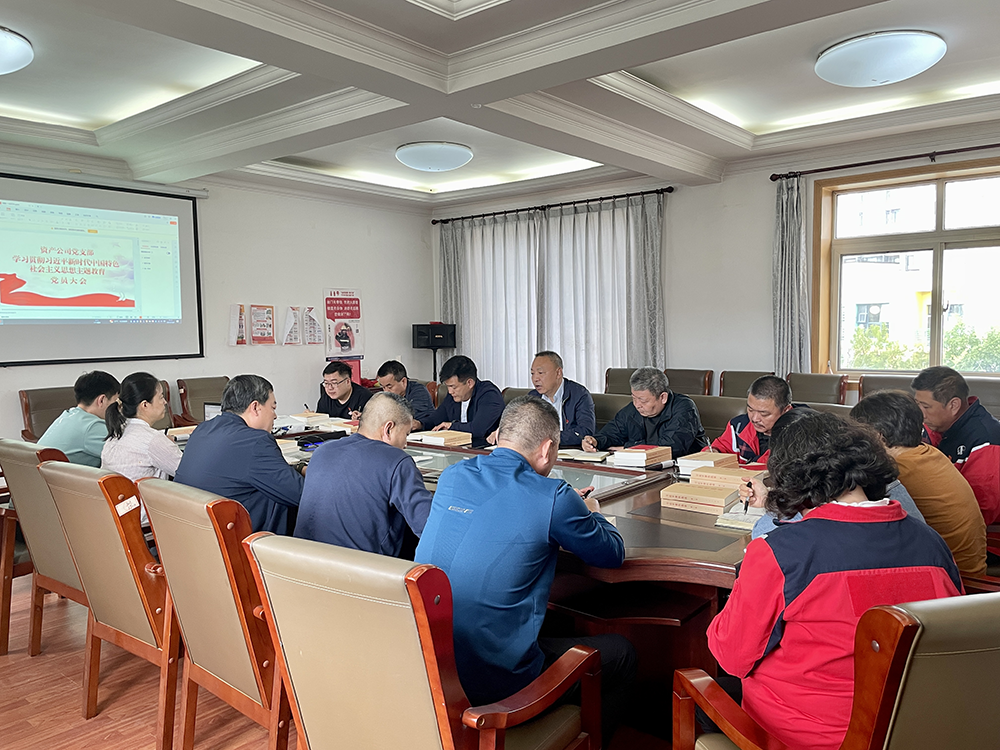 首页- am8亚美集团旗舰厅官网