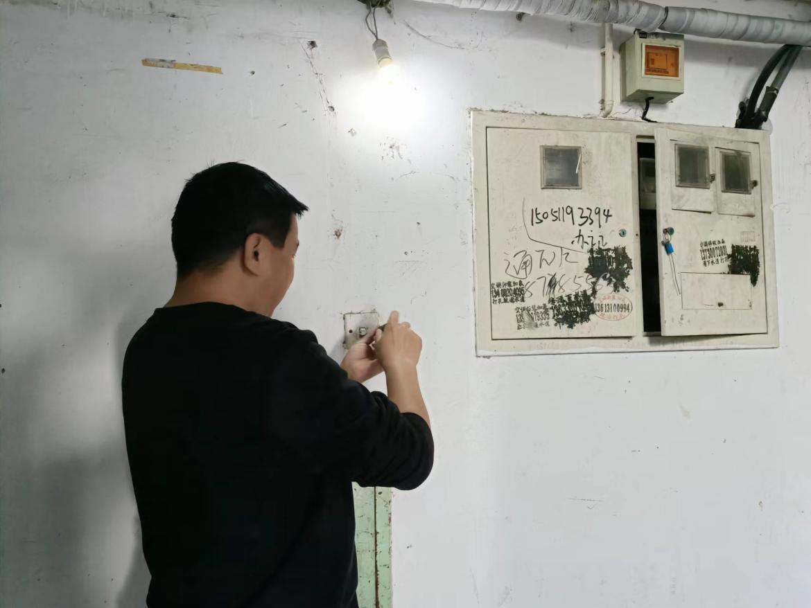 首页- am8亚美集团旗舰厅官网