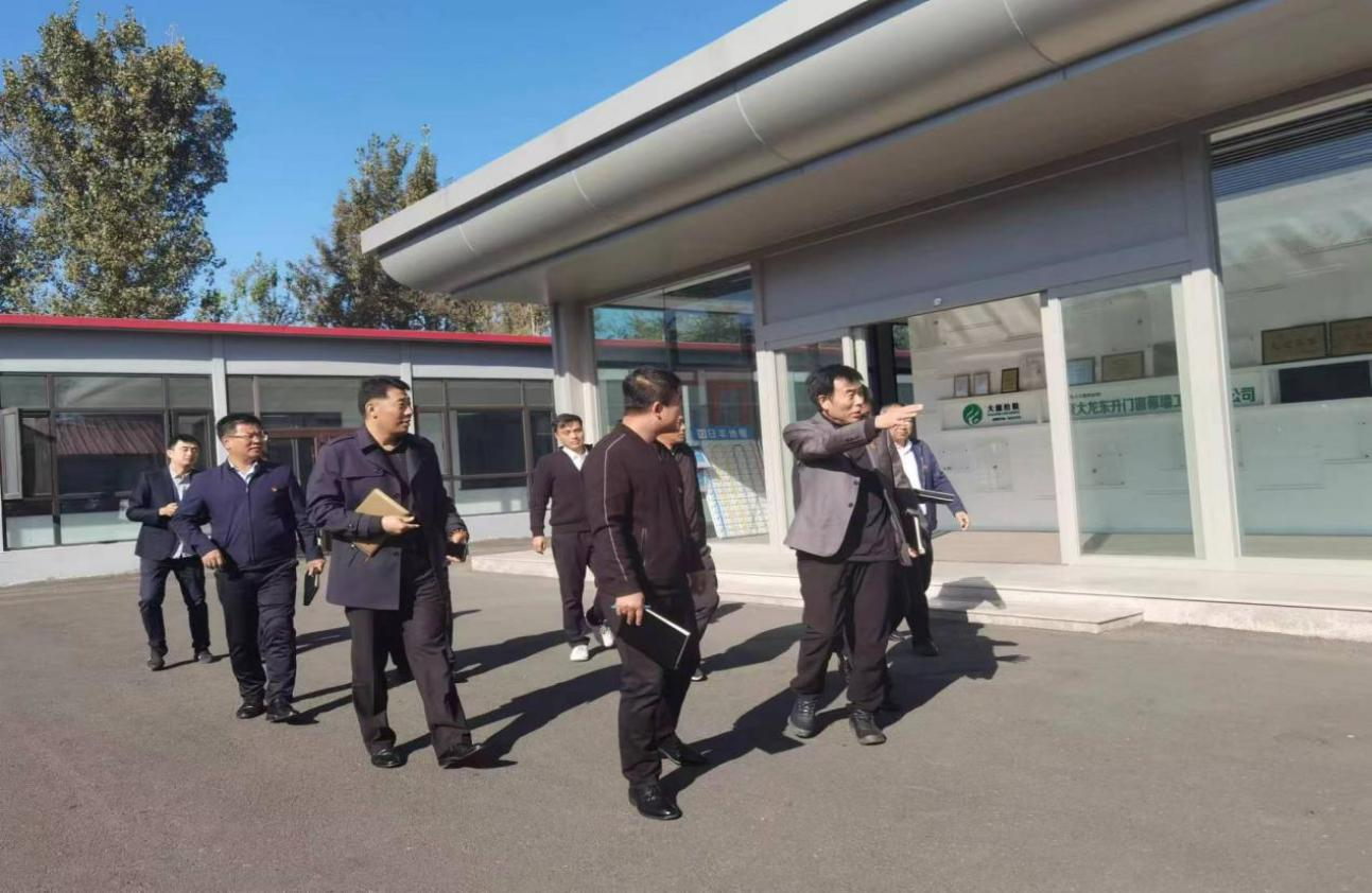 【学思想 强党性 沉实际 建新功】 am8亚美控股党委书记李文江带队至am8亚美东升调研领导工作