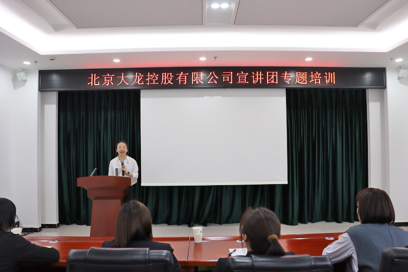 首页- am8亚美集团旗舰厅官网