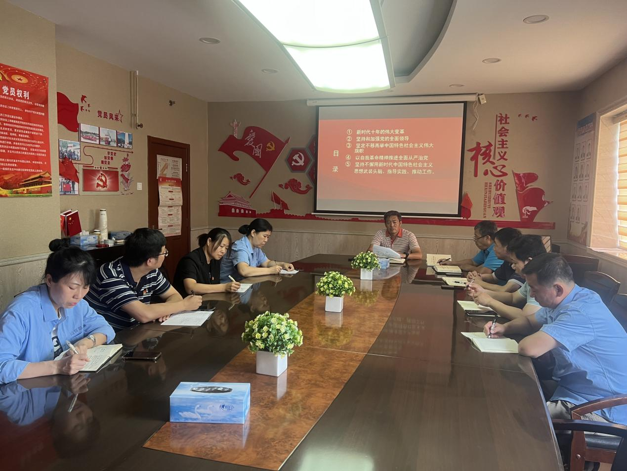 首页- am8亚美集团旗舰厅官网