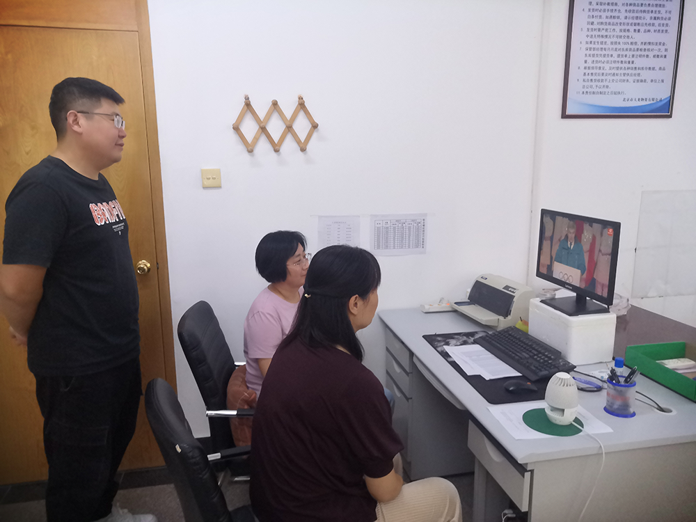 首页- am8亚美集团旗舰厅官网