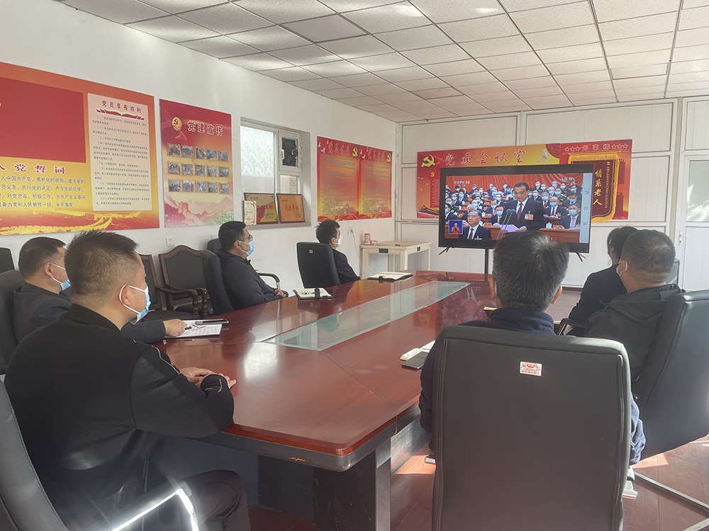 首页- am8亚美集团旗舰厅官网