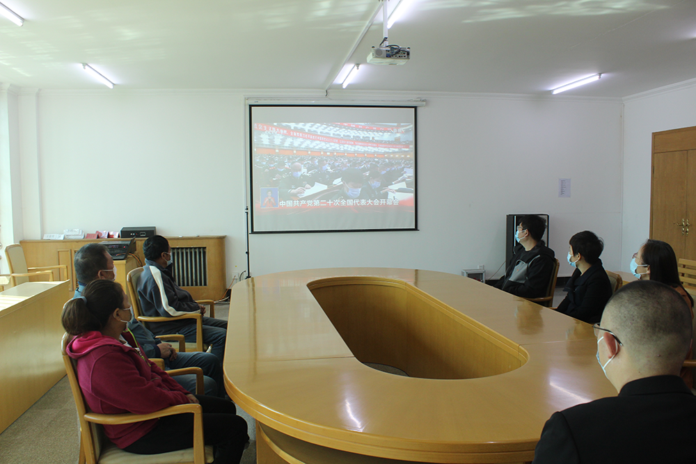 首页- am8亚美集团旗舰厅官网