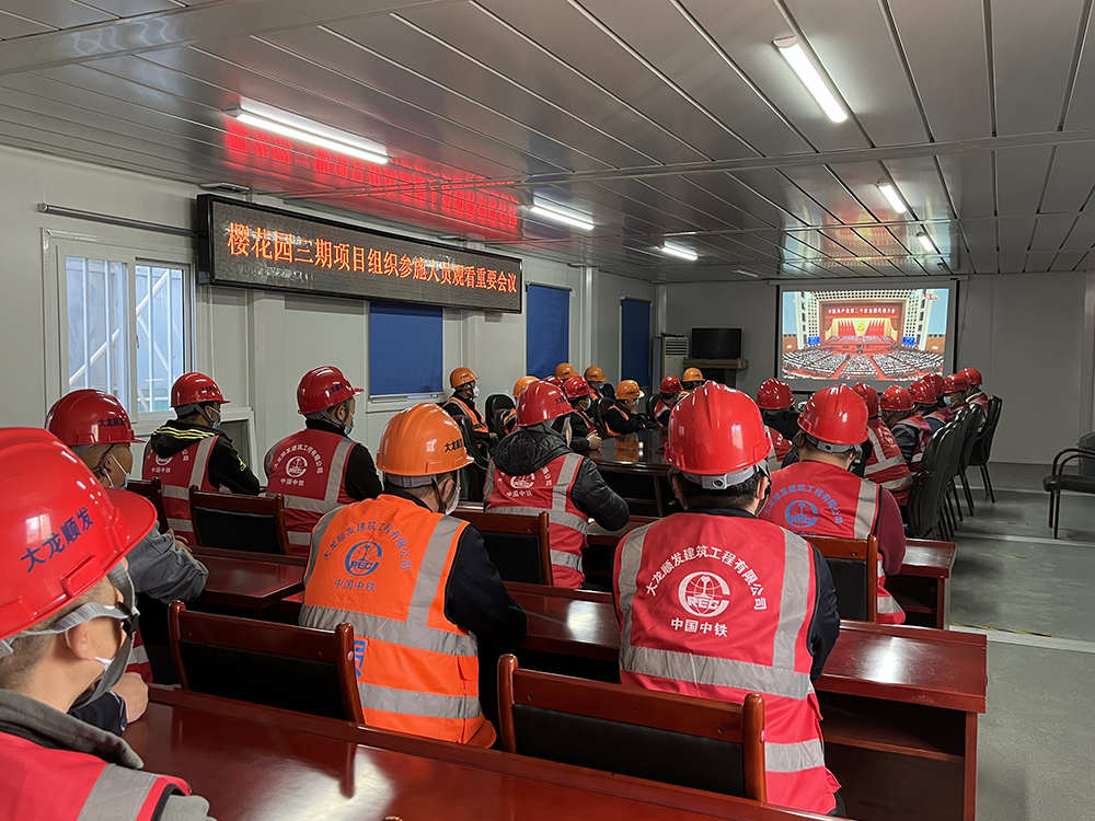 首页- am8亚美集团旗舰厅官网