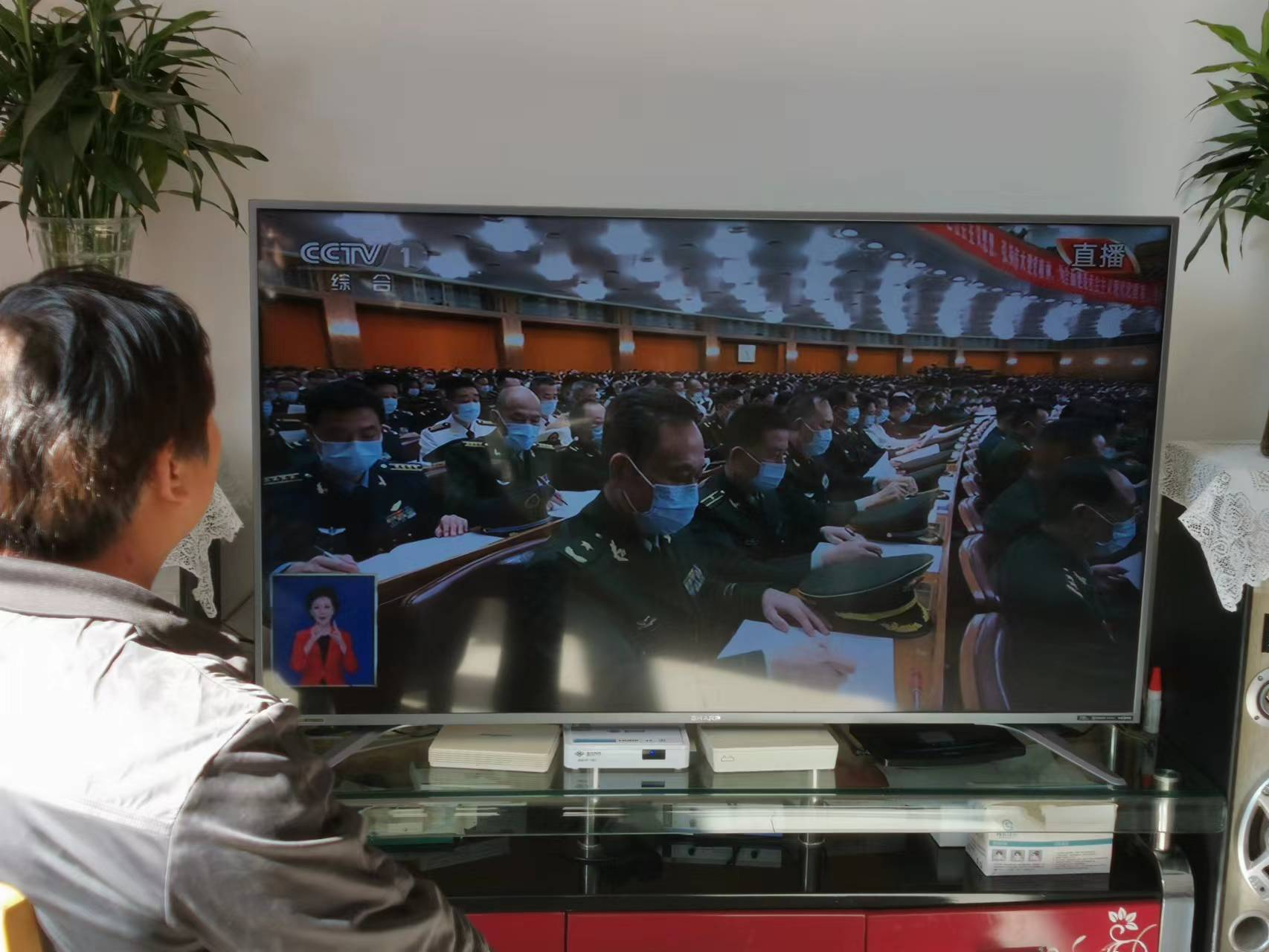 首页- am8亚美集团旗舰厅官网