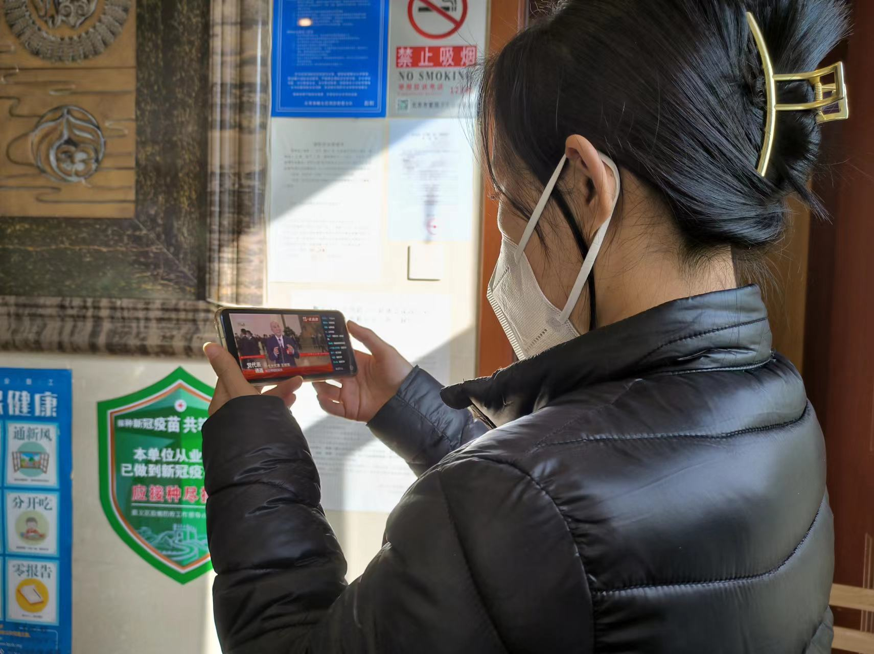 首页- am8亚美集团旗舰厅官网