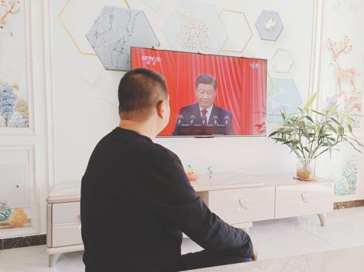 首页- am8亚美集团旗舰厅官网