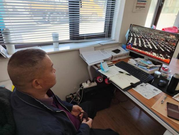 首页- am8亚美集团旗舰厅官网