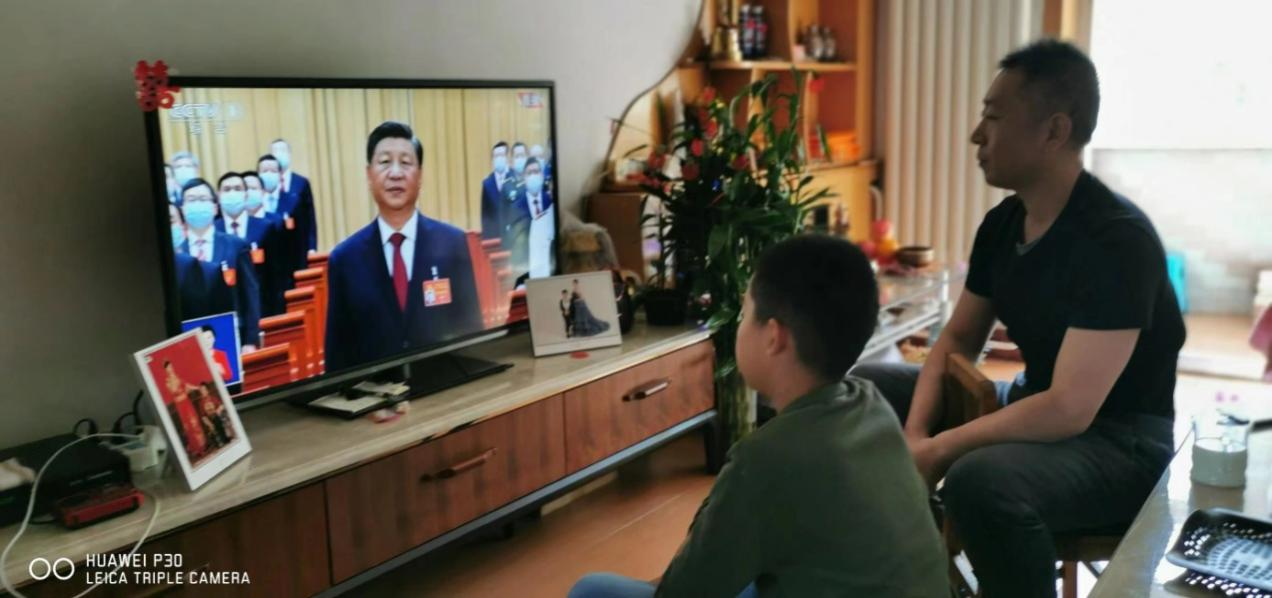 首页- am8亚美集团旗舰厅官网