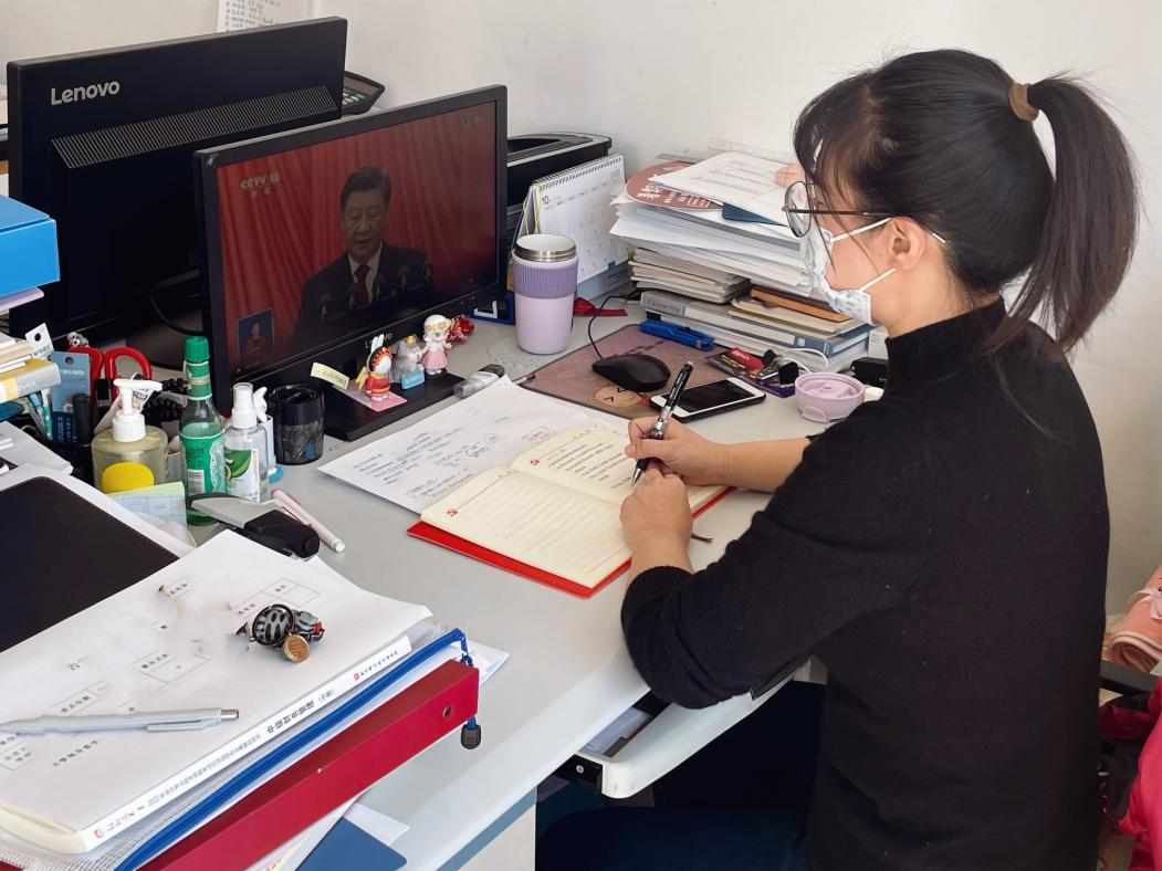 首页- am8亚美集团旗舰厅官网