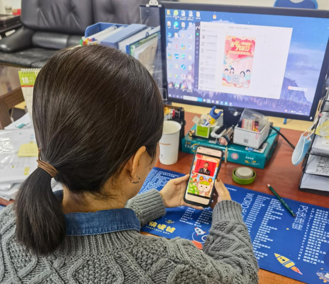 首页- am8亚美集团旗舰厅官网