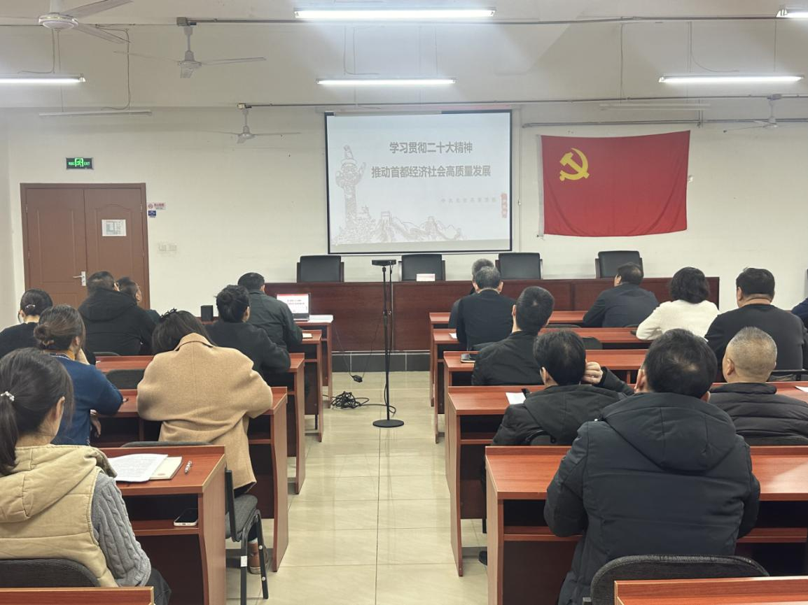 首页- am8亚美集团旗舰厅官网