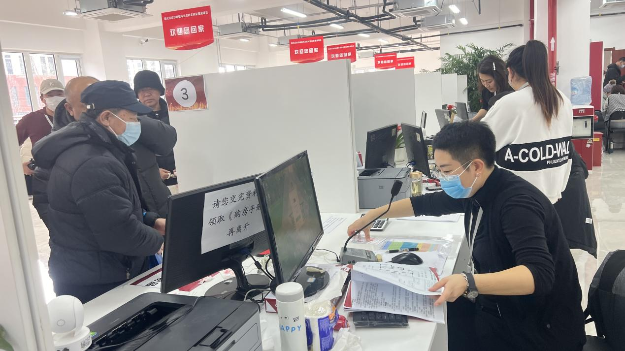 首页- am8亚美集团旗舰厅官网