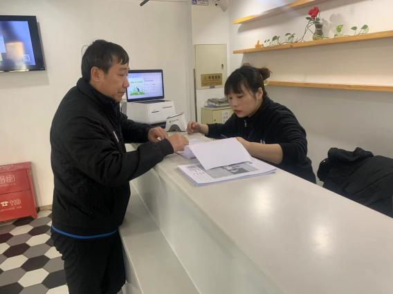 首页- am8亚美集团旗舰厅官网