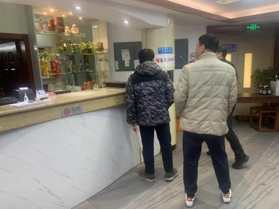 首页- am8亚美集团旗舰厅官网