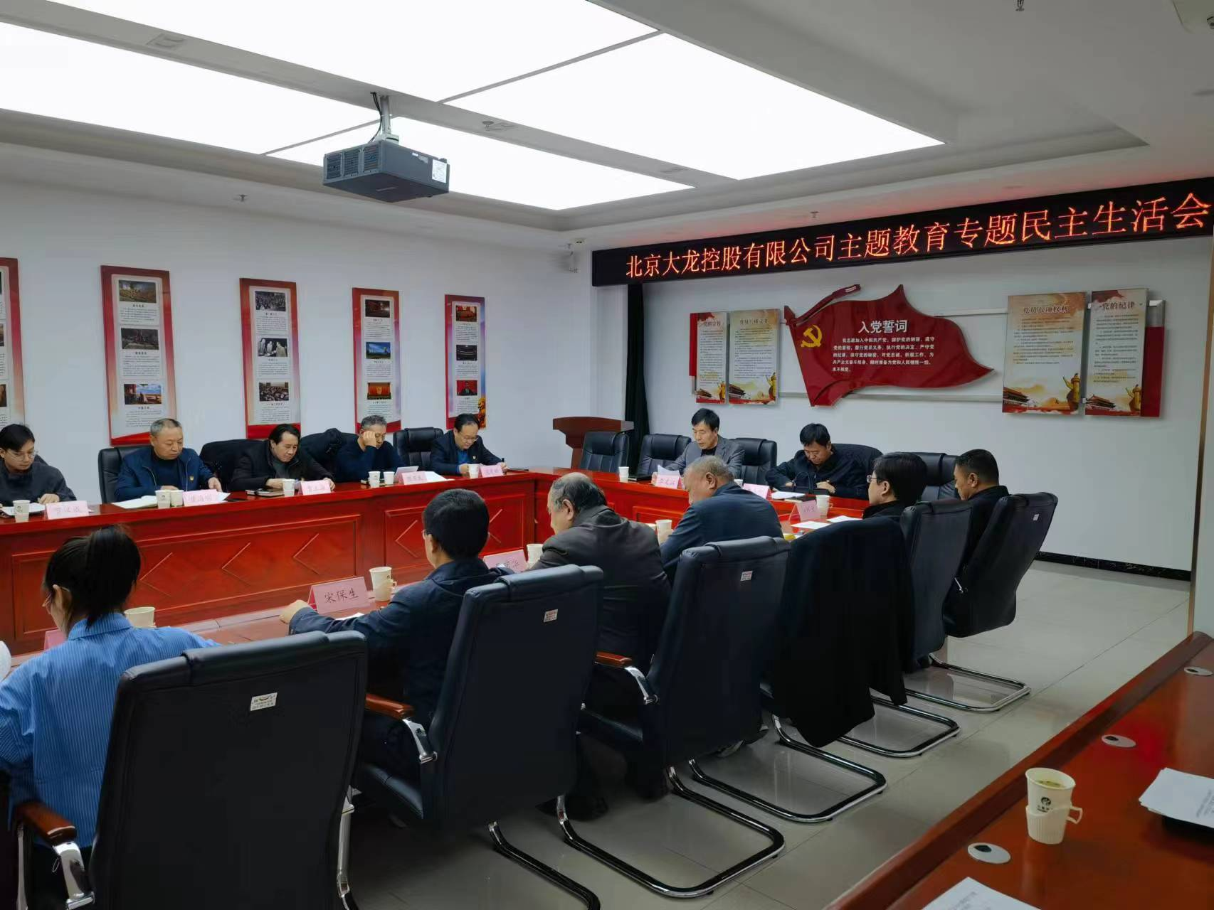 首页- am8亚美集团旗舰厅官网