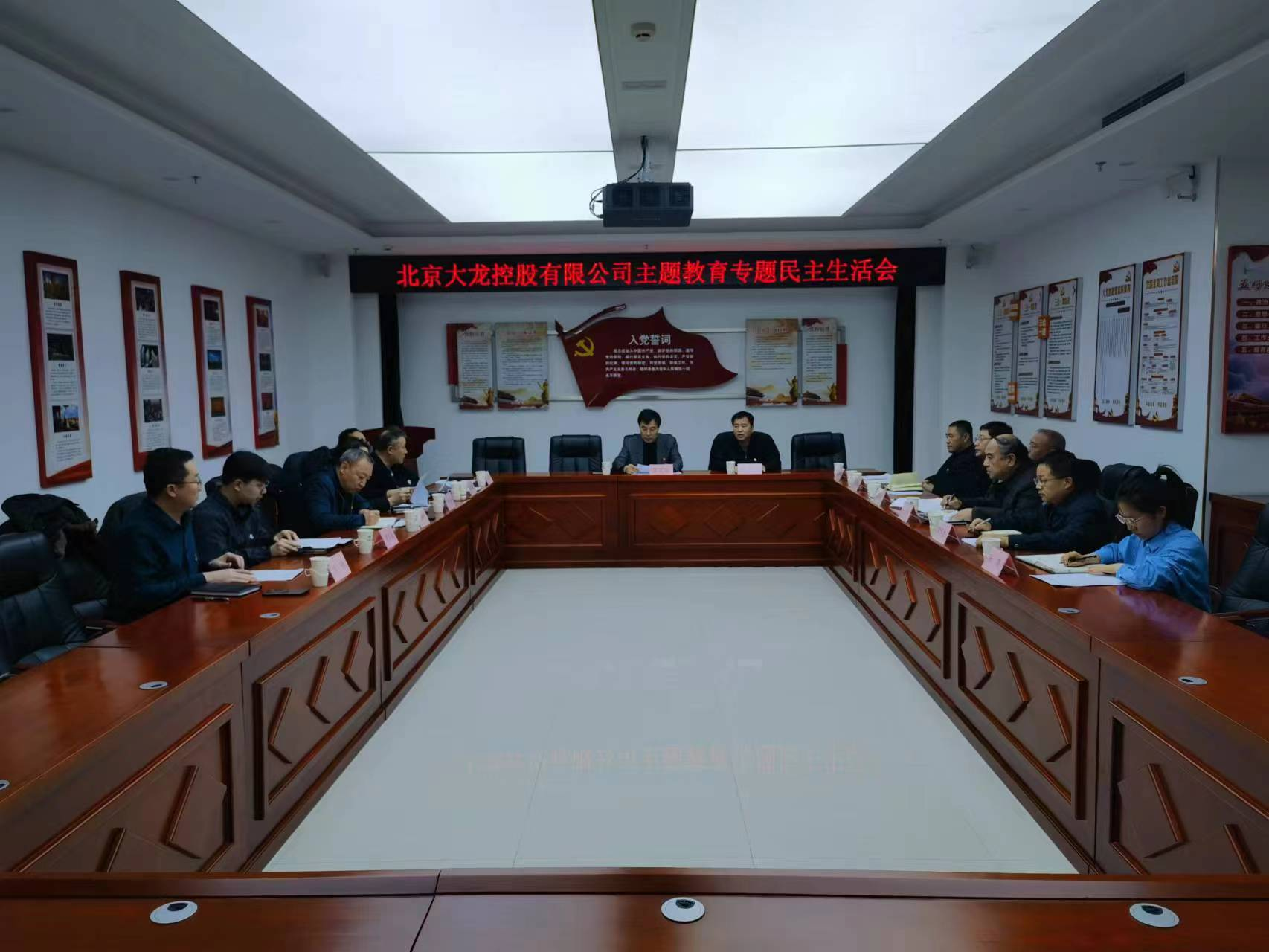 首页- am8亚美集团旗舰厅官网