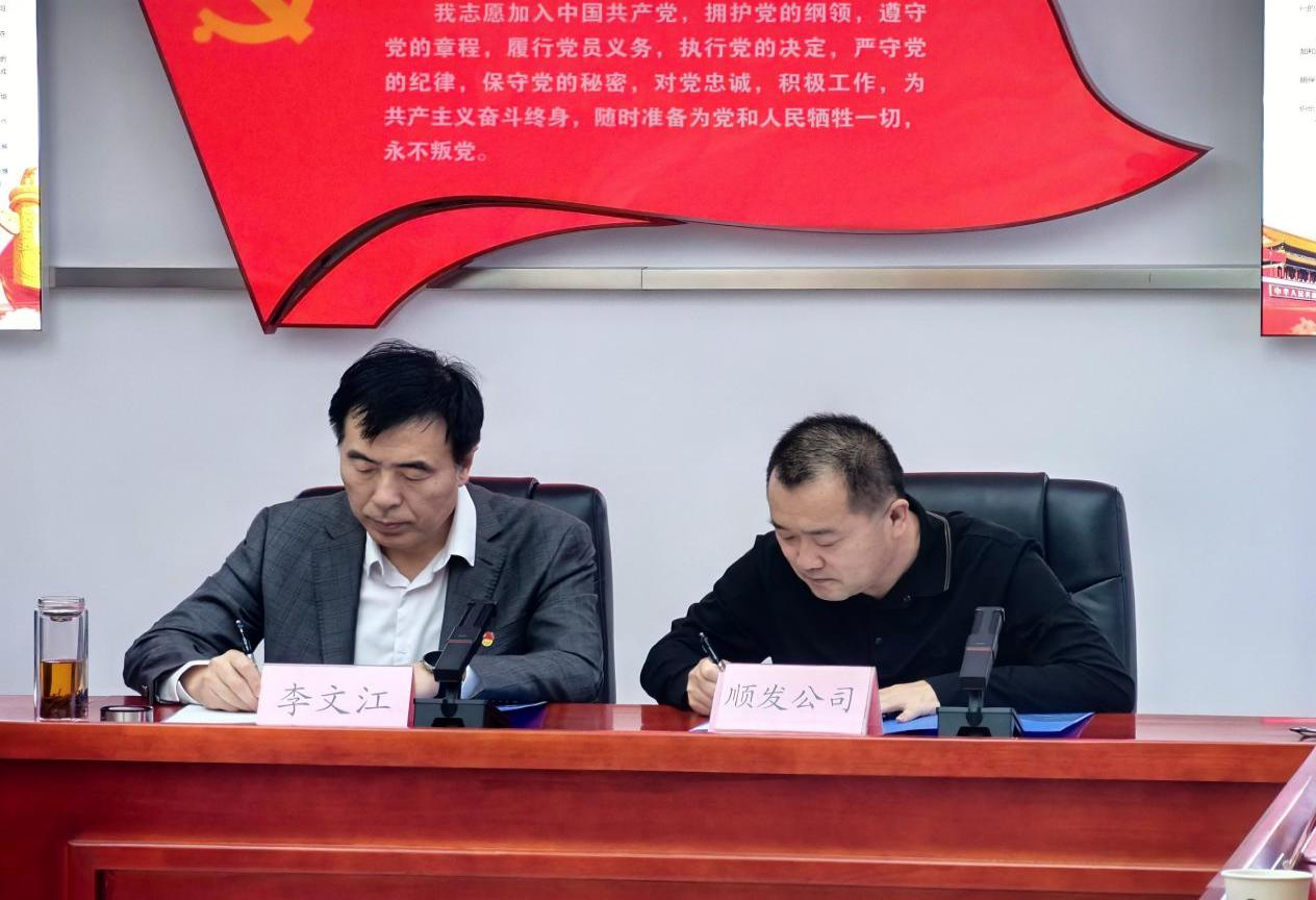 首页- am8亚美集团旗舰厅官网