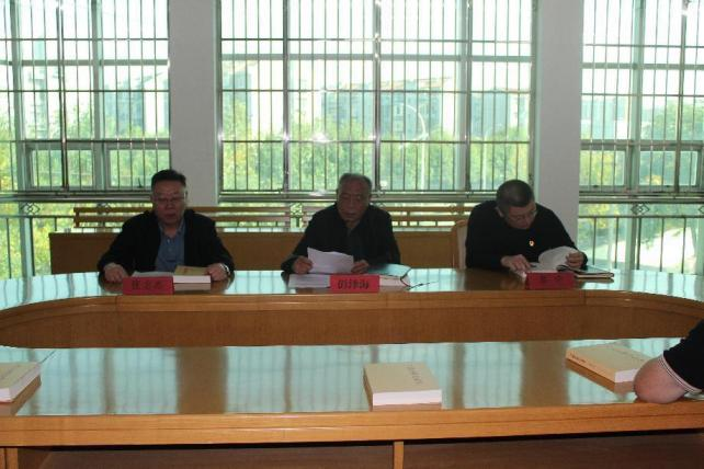 首页- am8亚美集团旗舰厅官网