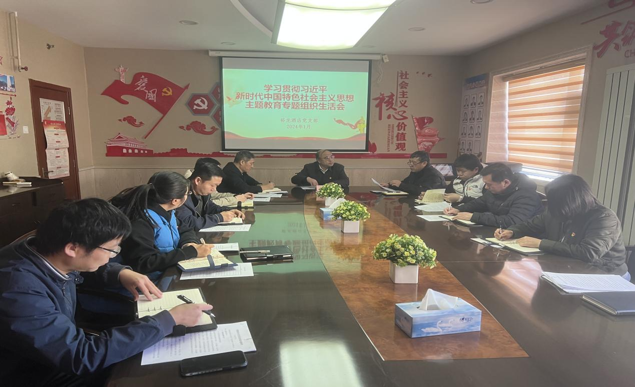 首页- am8亚美集团旗舰厅官网