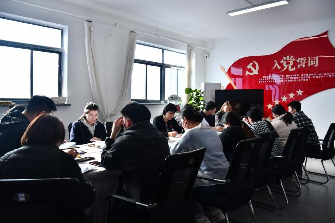 首页- am8亚美集团旗舰厅官网