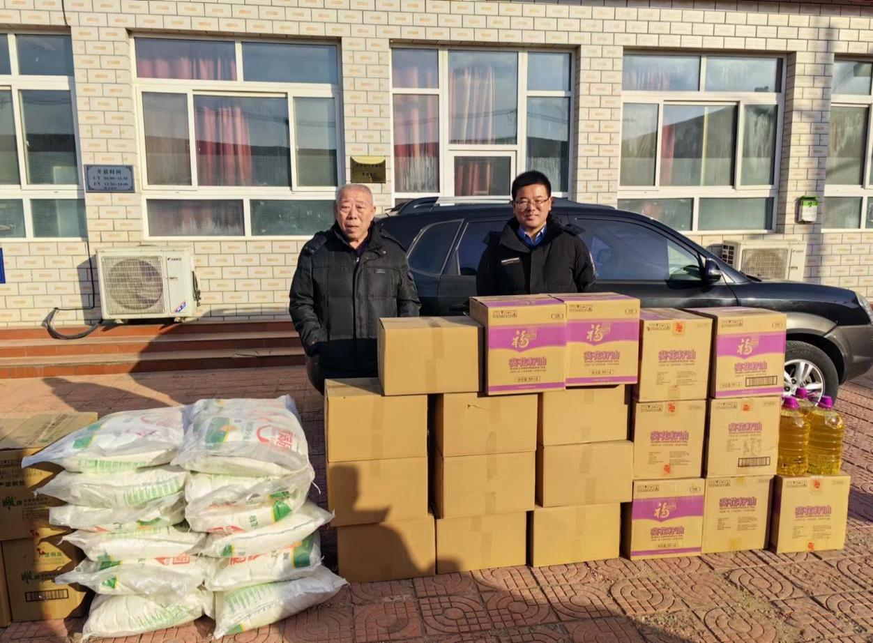 首页- am8亚美集团旗舰厅官网