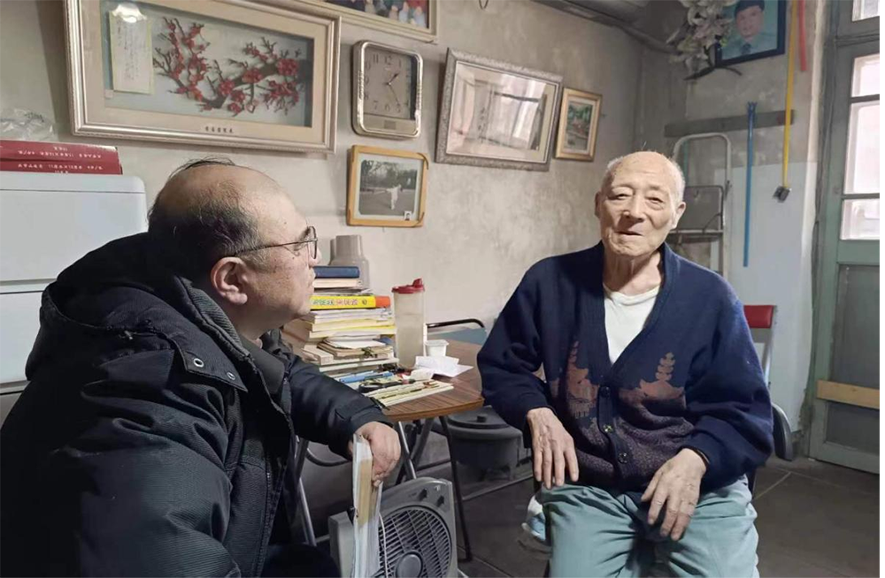 首页- am8亚美集团旗舰厅官网