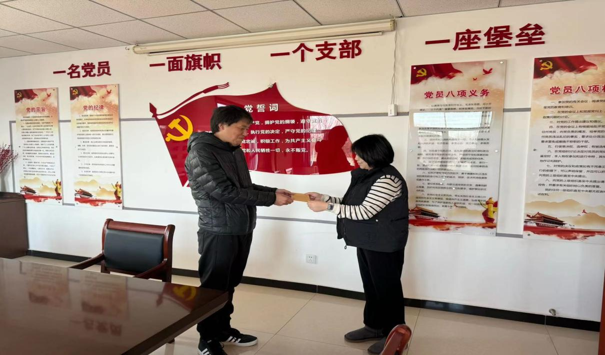 首页- am8亚美集团旗舰厅官网