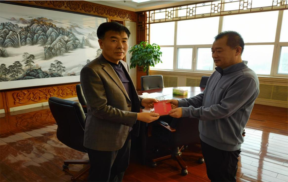 20240218142947_78154