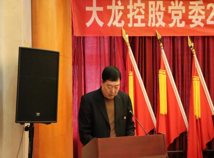 首页- am8亚美集团旗舰厅官网