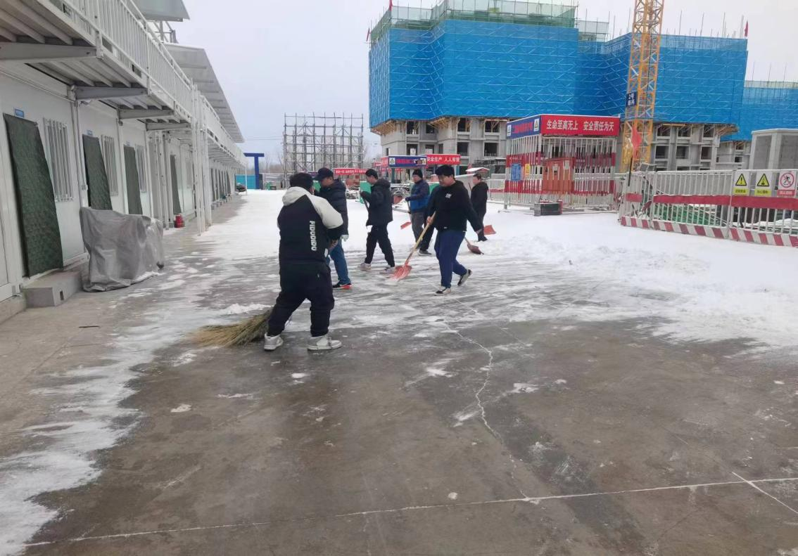 首页- am8亚美集团旗舰厅官网