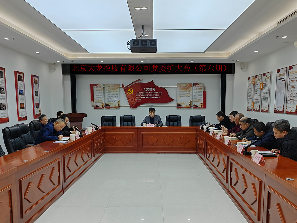 首页- am8亚美集团旗舰厅官网