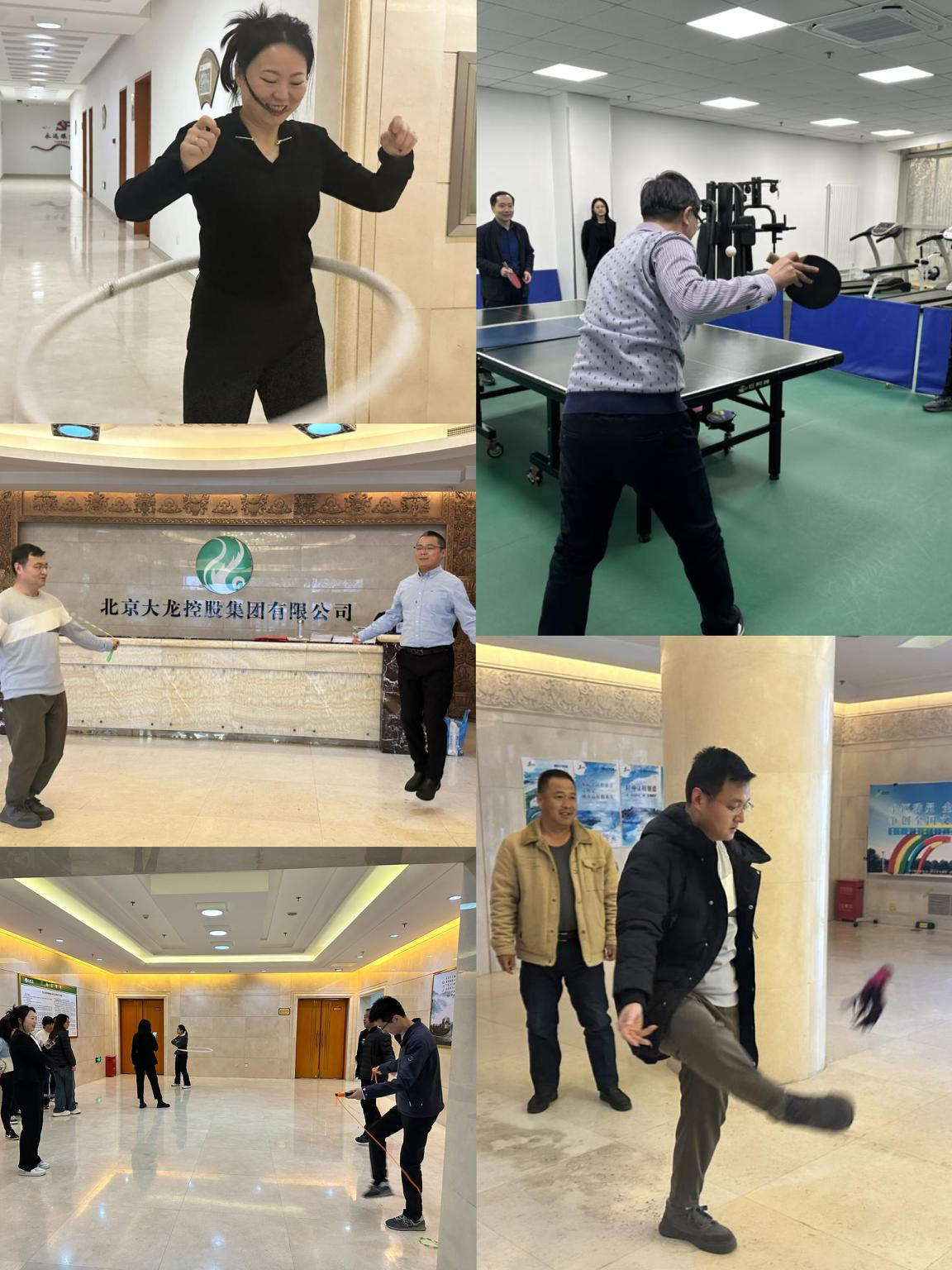 首页- am8亚美集团旗舰厅官网